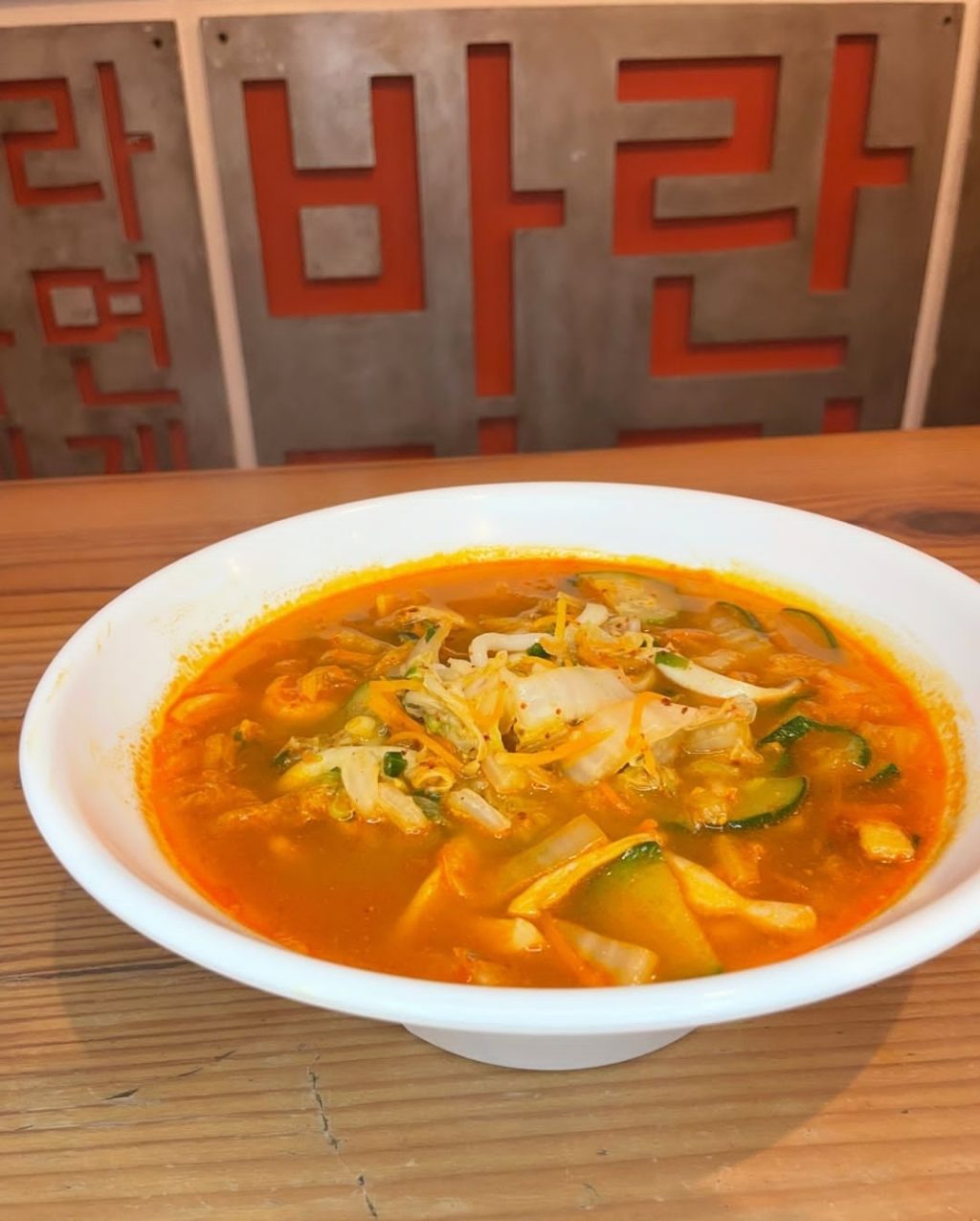 Nam-Nam-korean-jjamppong.jpg