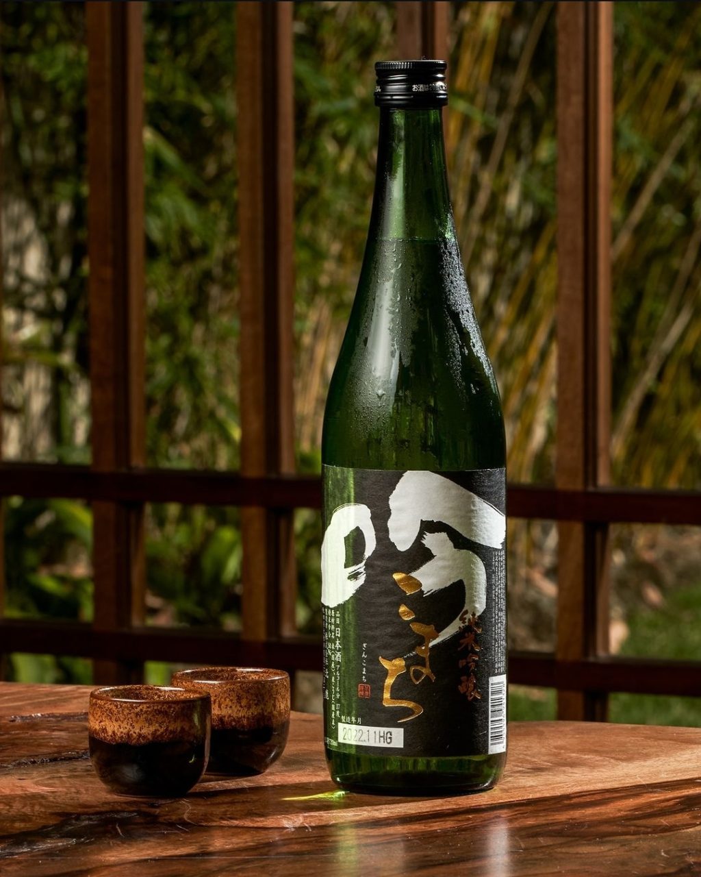 Samurai-ginkomachi-junmai-ginjo-sake.jpg