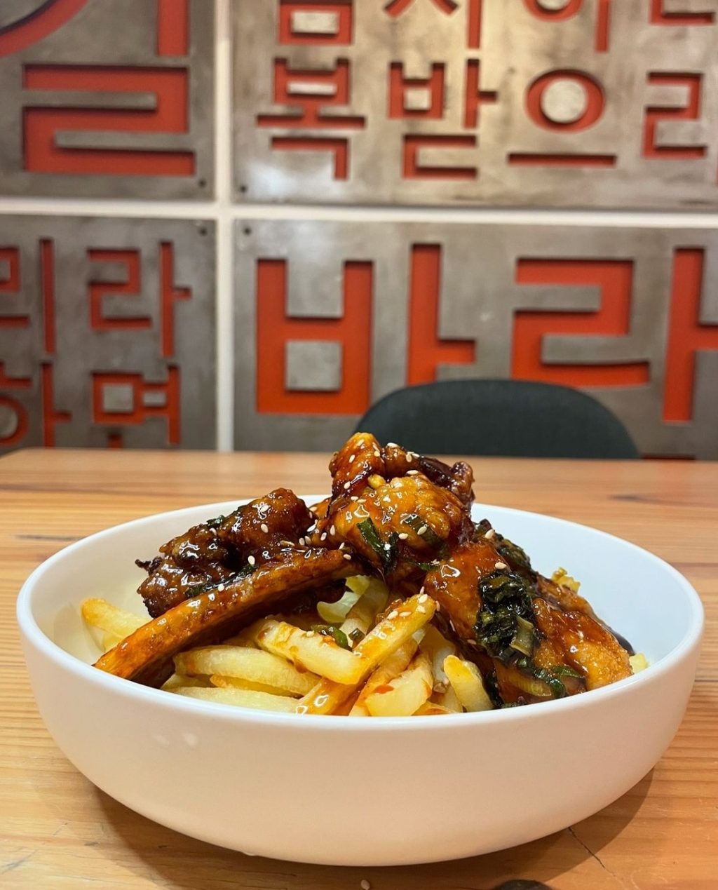Nam-Nam-korean-costillitas.jpg