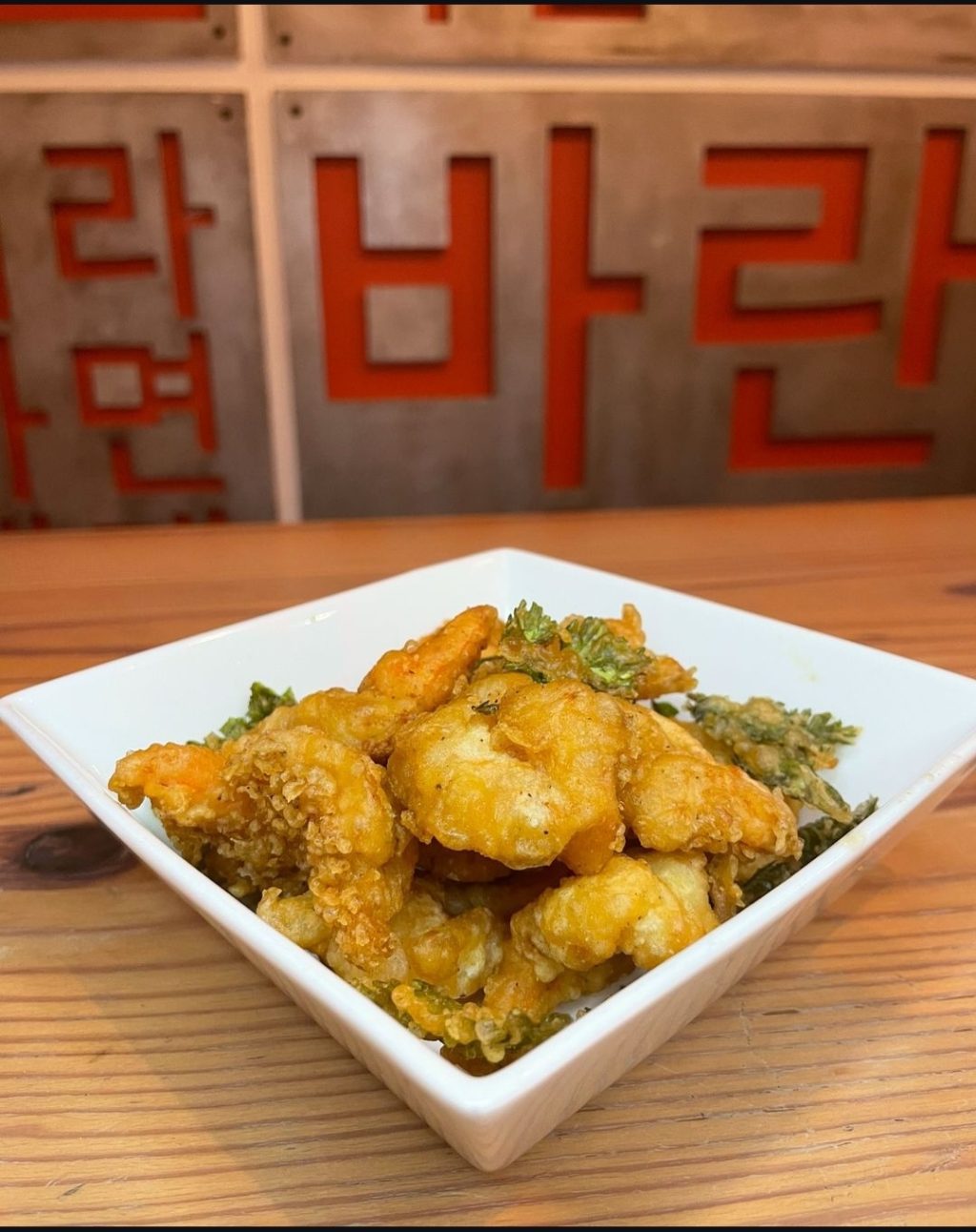 Nam-Nam-korean-saeuh-fry.jpg